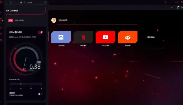 还在为找不到高效的掌上浏览器发愁？Opera GX让你随时随地畅游网络！