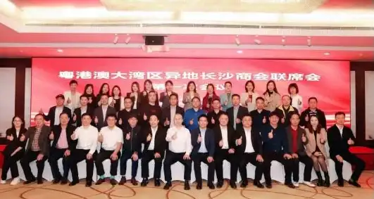 还在为社保缴费和异地看病烦恼？粤省事APP一键搞定全流程！