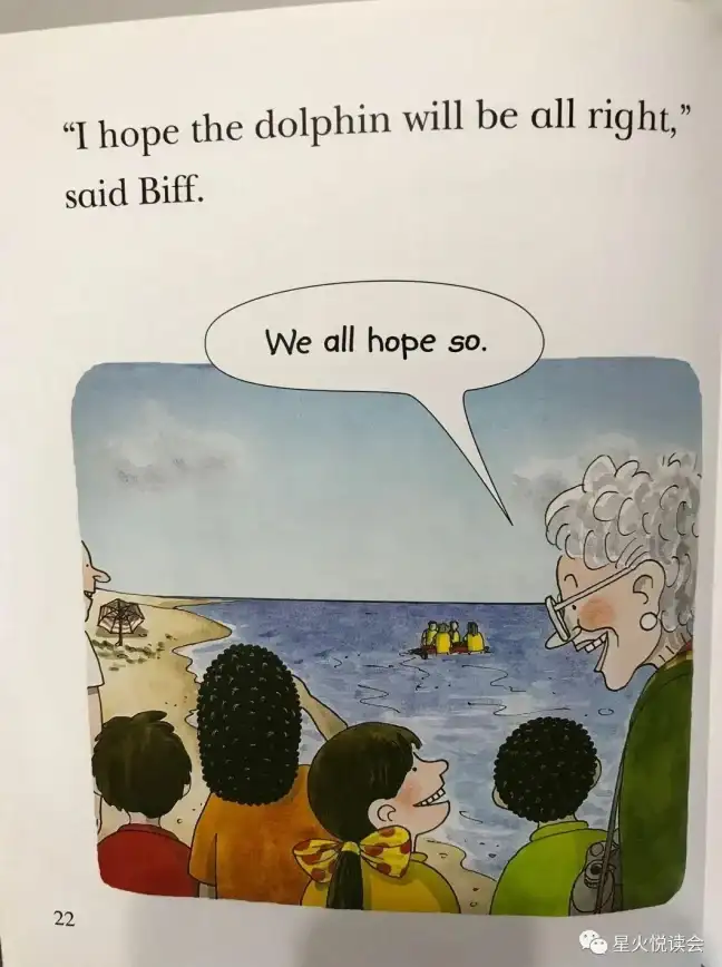 谁说安卓不能万能模拟？海豚模拟器Dolphin了解一下？