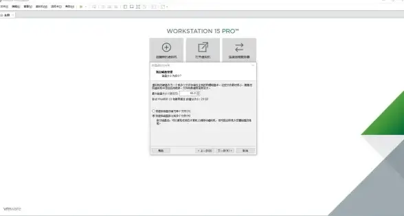 操作演示🔥凤凰系统详细安装步骤与实用指南💡安装