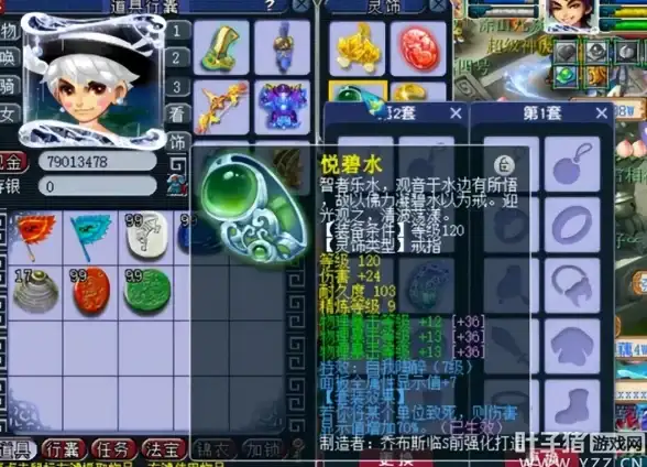 热门攻略★梦幻西游★凌波城必看★梦幻西游中前往凌波城的最佳路线全解析