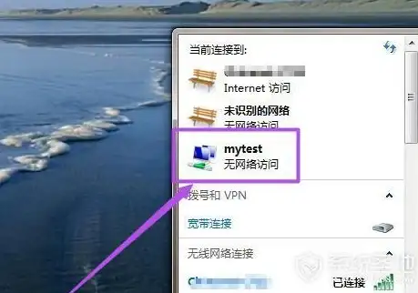 CMD命令行 网络连接指南：如何通过CMD命令行连接网络？