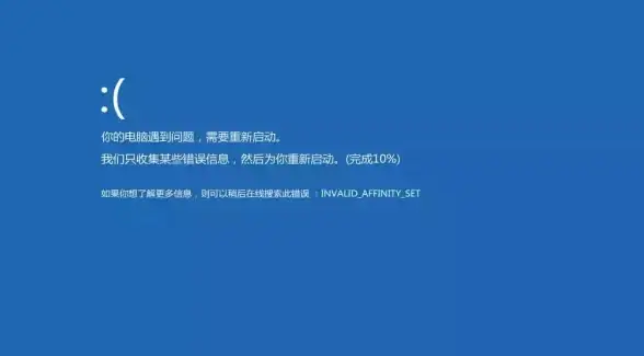 文件管理 远程操作 CMD服务器实现文件上传的详细方法