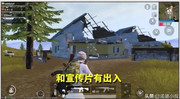 热门🔥利维科地图正式上线及独家特色全面揭秘