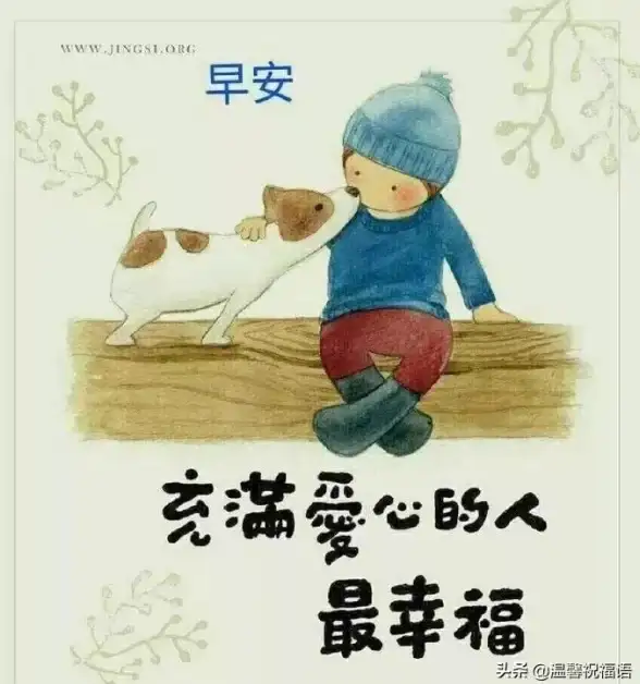 还在用单调的默认铃声？铃声多多APP让你一键换新！