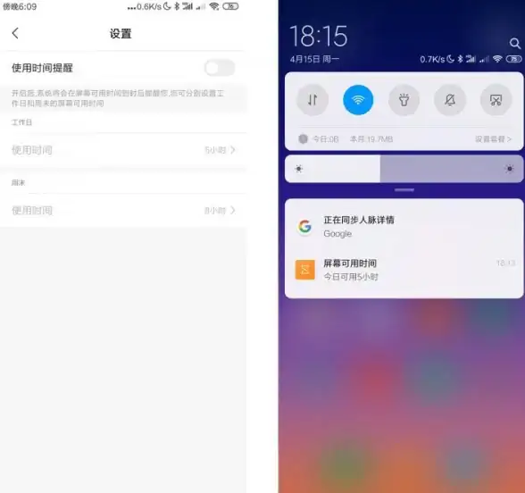 还在用单调的状态栏？这款APP让你的手机界面焕然一新！
