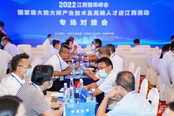 想快速查询权威中医资料？中医智库APP难道不是你的最佳选择？