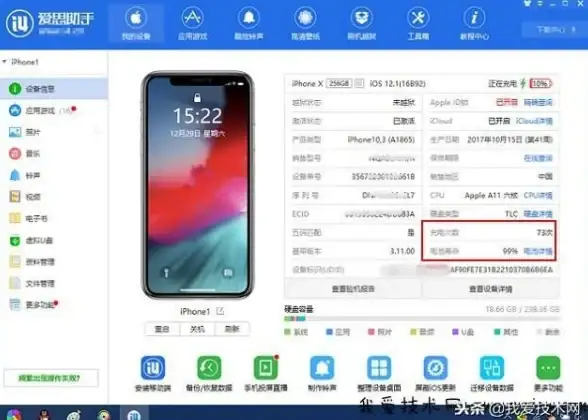 还在寻找最新潮玩？人猿世界app官方版让你一站购齐！