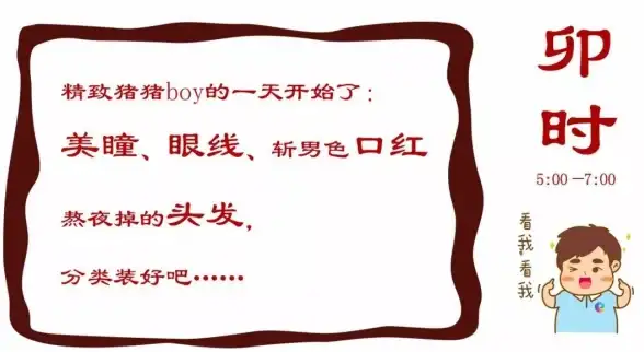 想要轻松刷视频？自动划屏器APP帮你自动滑动屏幕，省时又省力！