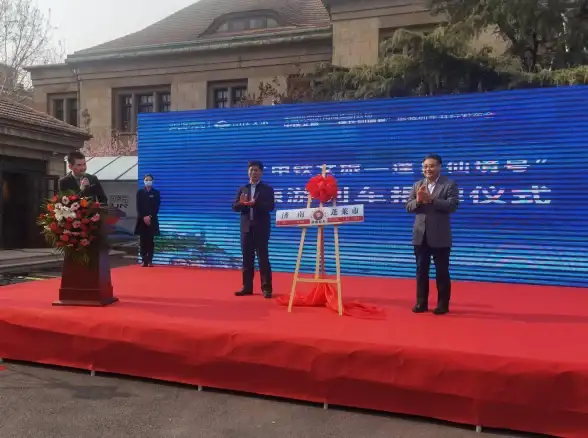 中铁集团内部协作难？中铁e通app让通讯与办公更轻松！