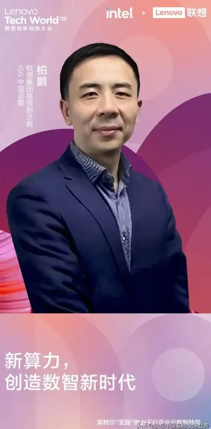 科技创新🚀电脑热点：引领未来科技变革新趋势