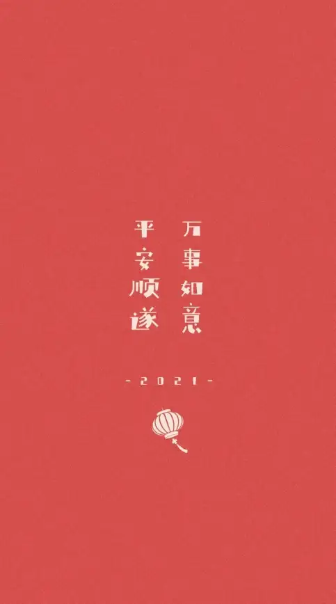 还在为找不到心仪壁纸发愁？元气图库APP免费素材任你挑！