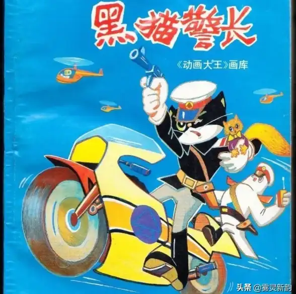 想要轻松下载优质手机软件？黑猫软件库APP一站式满足你的需求！