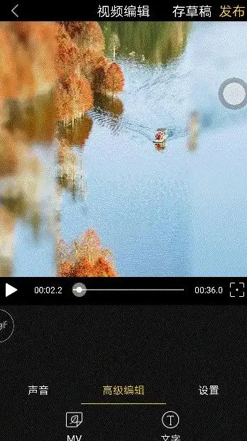 还在为音频编辑烦恼？试试超级音乐编辑器app，轻松剪辑转换各种格式！