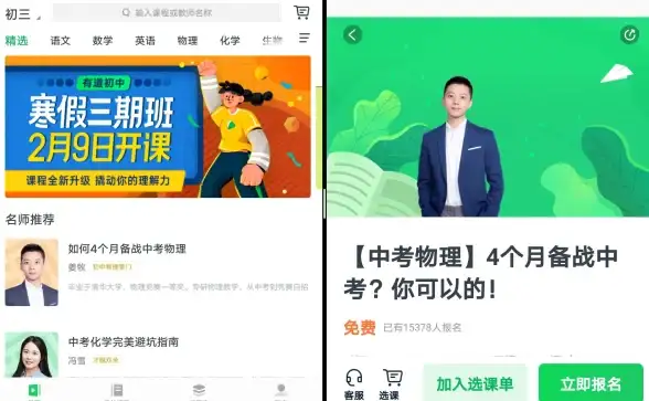 洋葱软件盒—发现与管理资源如此简单，你还在等什么？