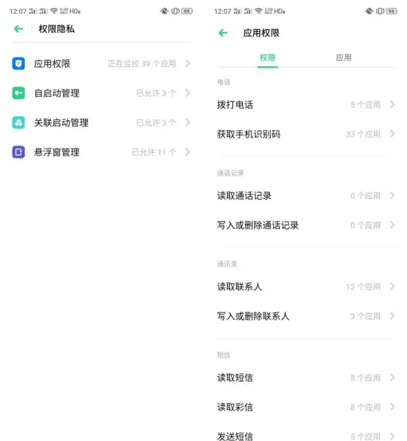 还在为广告烦恼？云野视频app让你畅享无干扰追剧快感！