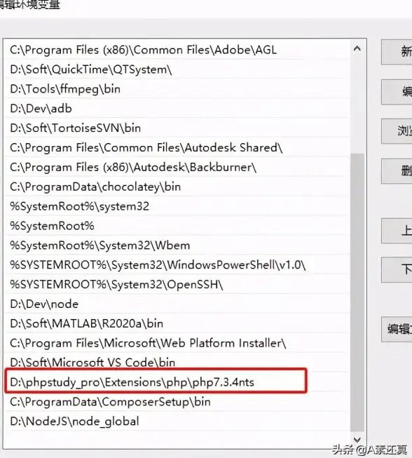 PHP框架|Web开发|laravel视频教程-laravel入门教程系统学习快速上手指南