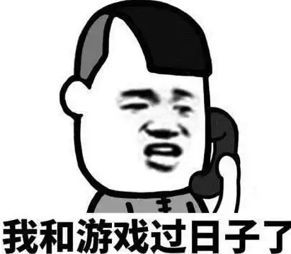 想体验870云电脑的畅快游戏？为何不试试这款870游戏盒子？