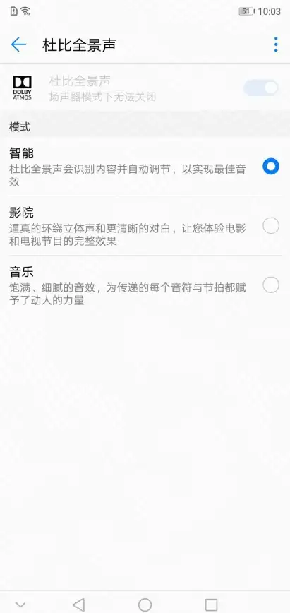 WiFi速连 畅享高速网络体验，一分钟轻松完成WiFi设置