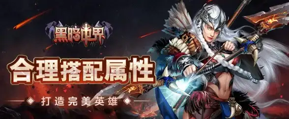游戏攻略🎣稀有附魔🎮钓鱼技巧揭秘：我的世界获得稀有附魔书方法