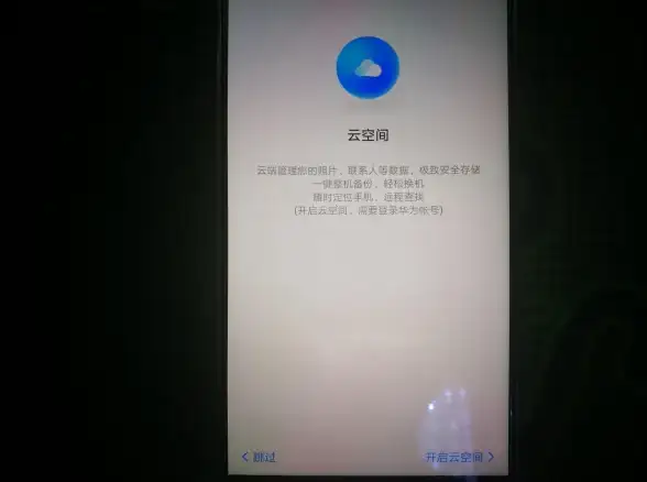 热门爆款◆游戏攻略◆技能详解｜镇魂街 武神觉醒》妲己守护灵全方位技能解析！