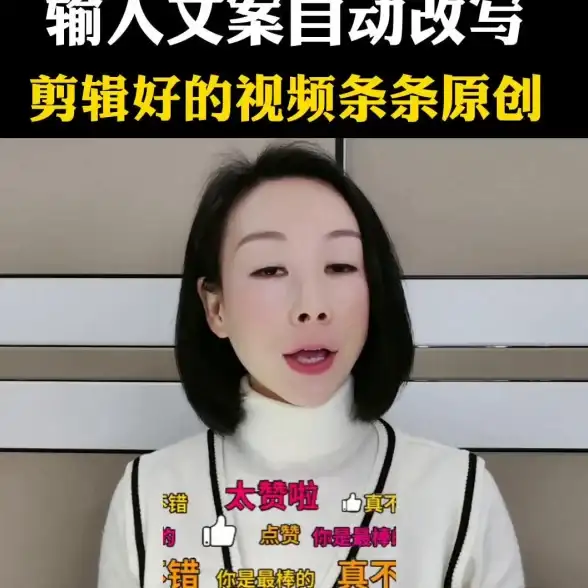 热门爆款◆游戏攻略◆技能详解｜镇魂街 武神觉醒》妲己守护灵全方位技能解析！