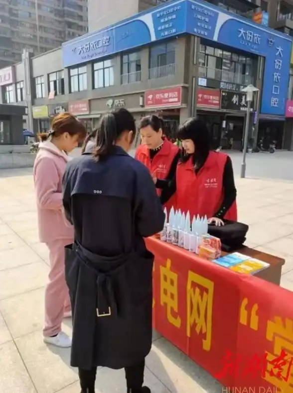 还在为找资源发愁？XX APP一键搜索获取超厉害掌上资源！
