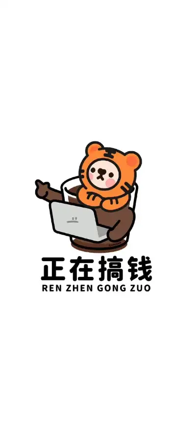 想要个性化手机桌面却无从下手？风糖元气组件帮你轻松搞定！