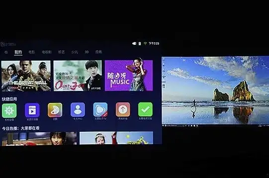 需要远程或镜像投影设备图像？Epson iProjection中文版轻松搞定！