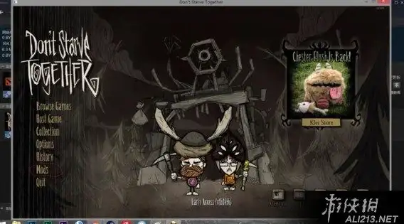 想玩海外游戏却无从下手？试试PlayMods官网版app，你的专属游戏平台！