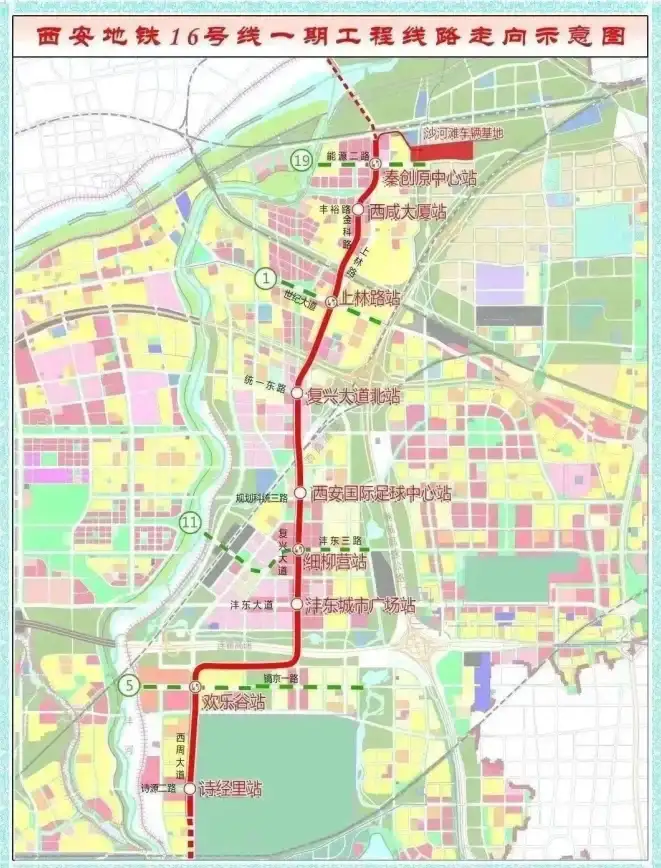 想省时又便捷？西安地铁APP支持手机购票、添加乘车人，何必现场等待？