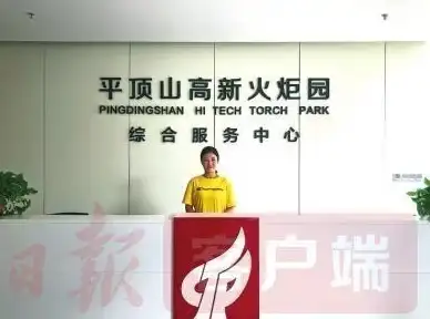 🔥攻略必看🔥提升攻略🔥dnf火炬升级全攻略及强化关键注意事项解析