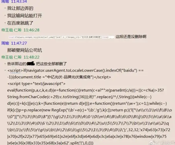 参数设置 方法调用 javascript参数如何调整，js function 参数传递与使用技巧