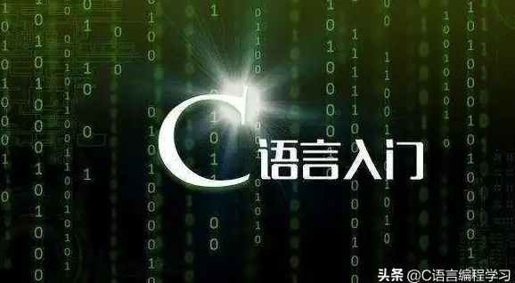 前端开发|代码注释技巧|javascript如何加注释-js怎么注释