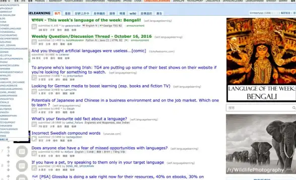 还在为语言学习枯燥烦恼？HelloTalk让你边聊边学！