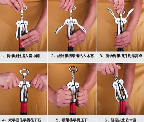 想高效学习却找不到好工具？和学在线'助你轻松掌握知识！