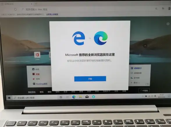 硬盘管理 分区大师：轻松实现硬盘分区与优化