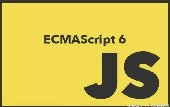 变量提升|作用域链：深入解析javascript作用域及其工作原理