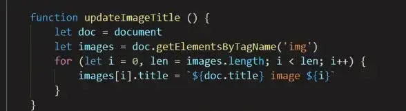 变量提升|作用域链：深入解析javascript作用域及其工作原理