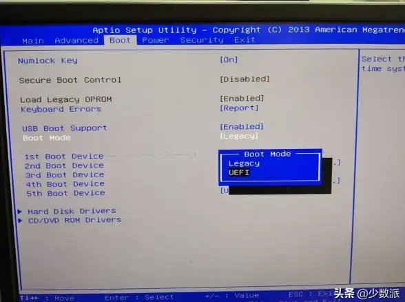 系统引导 Win11使用Boot方式进入系统的详细步骤