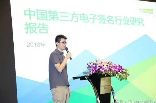 手写签名助手APP，谁说电子签名不能既高效又专业？