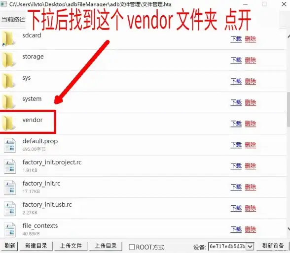 攻略技巧📘装备推荐📌爱琳诗篇全新暗辅顶级装备选择指南