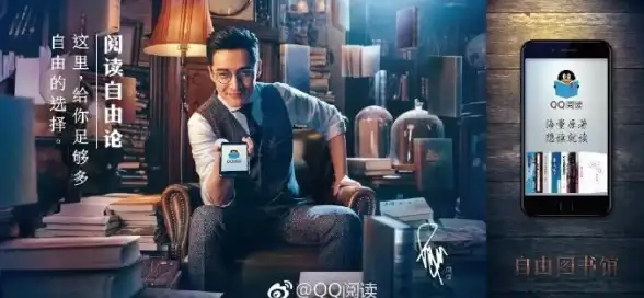 掌握QQ拍一拍技巧，轻松定制个性互动体验