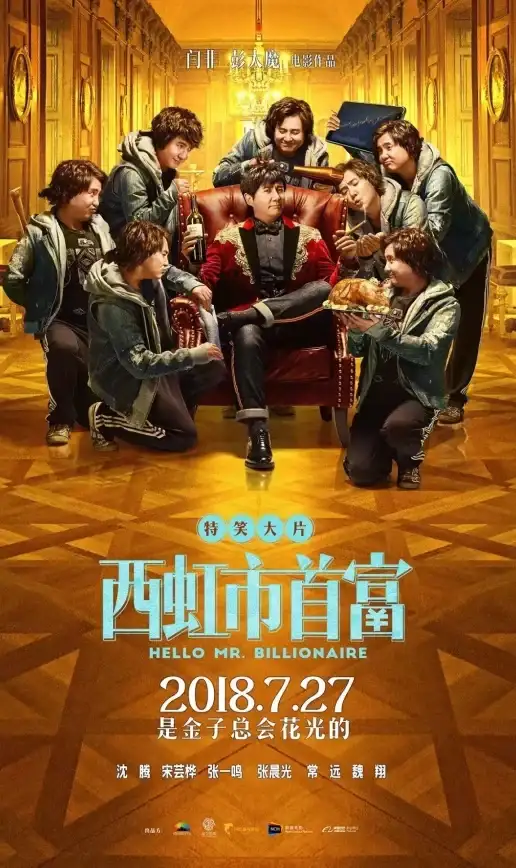 还在为选座烦恼？卖座电影APP在线选座超方便！