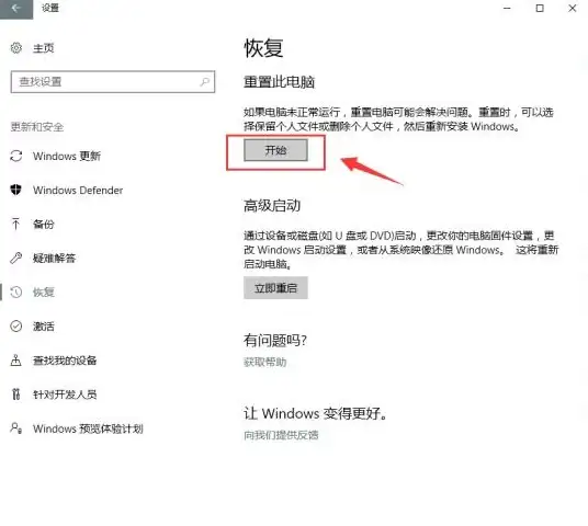 还在担心手机卡顿？深度测试APP帮你一键检测各项性能！