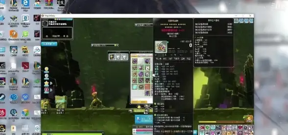🔥热门攻略🔥必收藏🔥冒险岛顶级主号培养路线与最强装备全解析