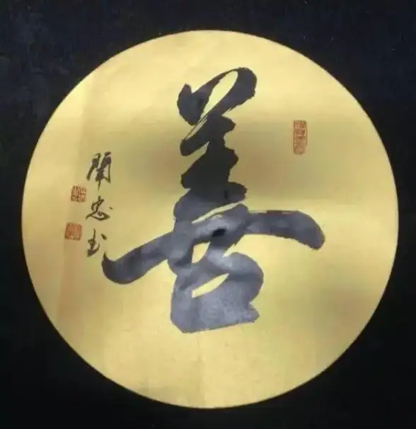 🔥战术攻略🔥实用技巧🔥战争雷霆烟雾释放键位全解析与操作秘籍！