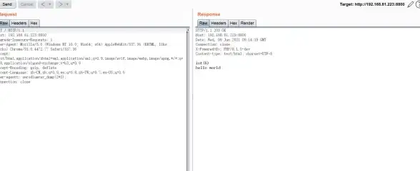 网站安全 服务器防护 PHP后门与php后门漏洞详解及防御措施