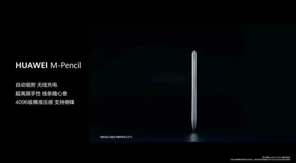图片处理|抠图技巧|wps怎么抠图_WPS轻松实现图片抠图详细教程