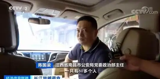 雷达揭秘★战争雷霆全局掌控攻略★必学选雷达人气技巧！
